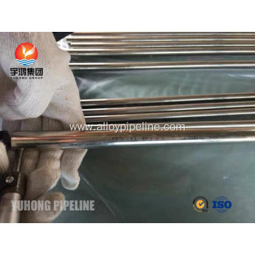 Copper Nickel Tube ASTM B111 C71500